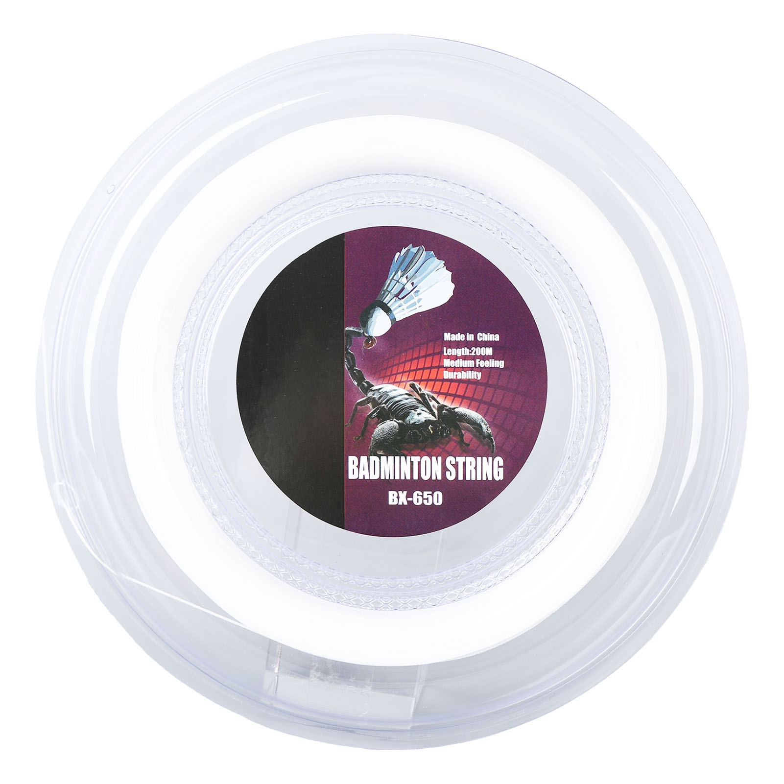 Badminton Racket - 0.72mm 200m Badminton Racquet String Nylon