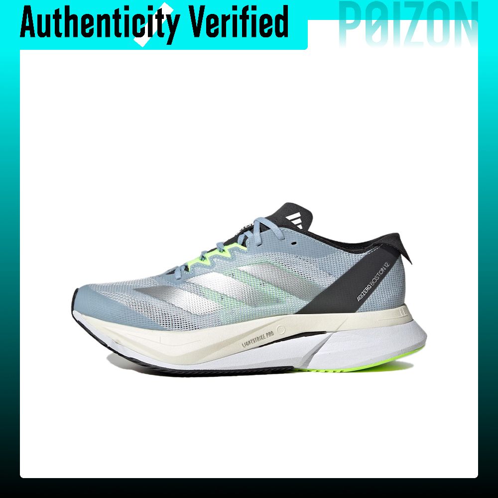 Adidas Adizero Boston 12 Mesh  - Adidas Shoes Adizero Boston 12 评论和价格