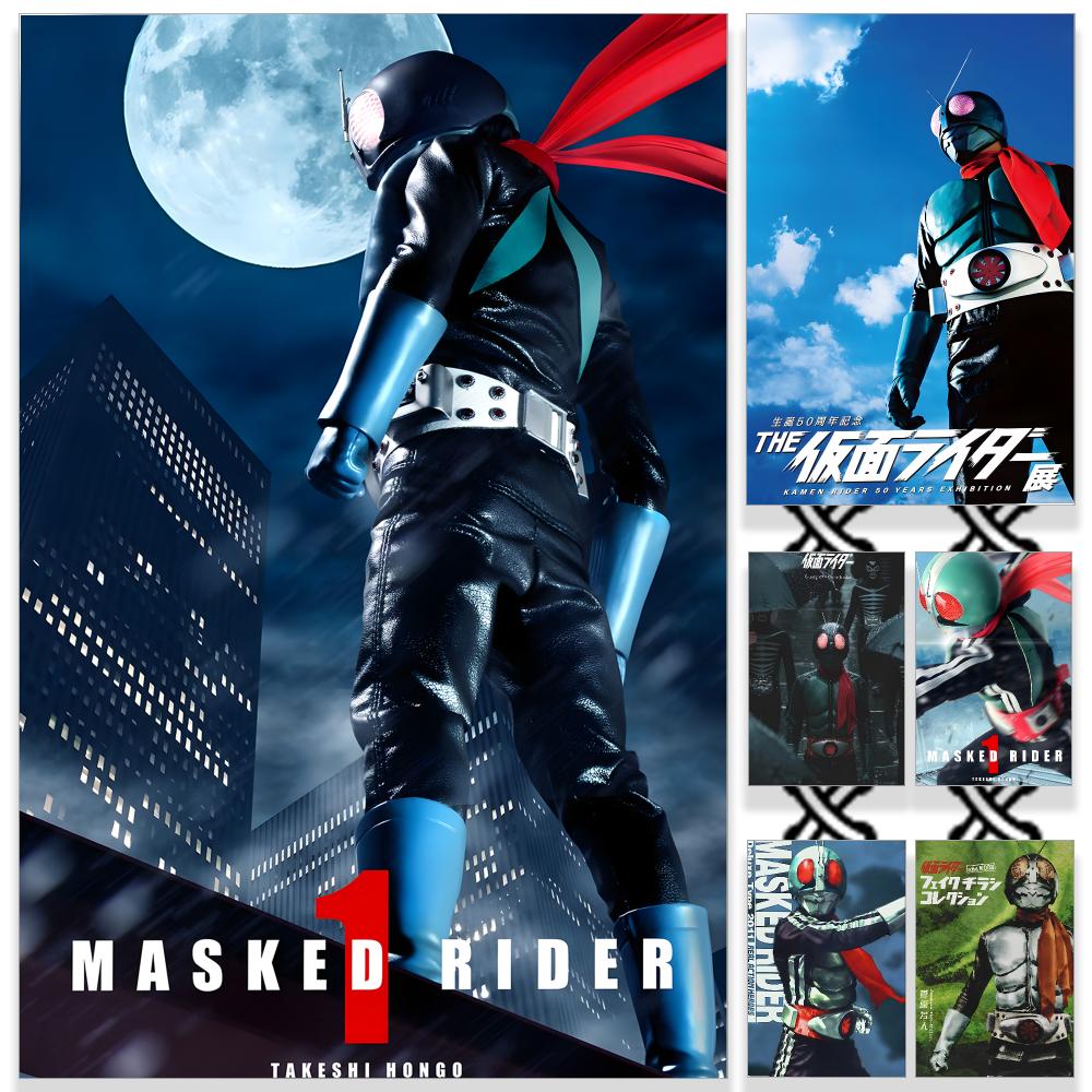 Anime K-Kamen.Rider Poster HD  - Sports Equipment Poster 评论和价格