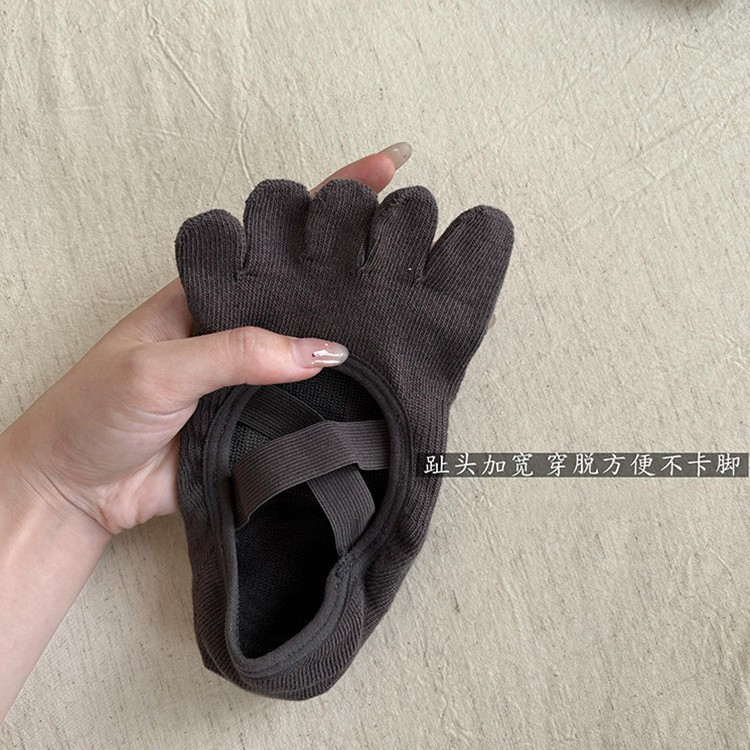 Women's Criss-Cross Strappy Fi - Yoga Mat 评论和价格