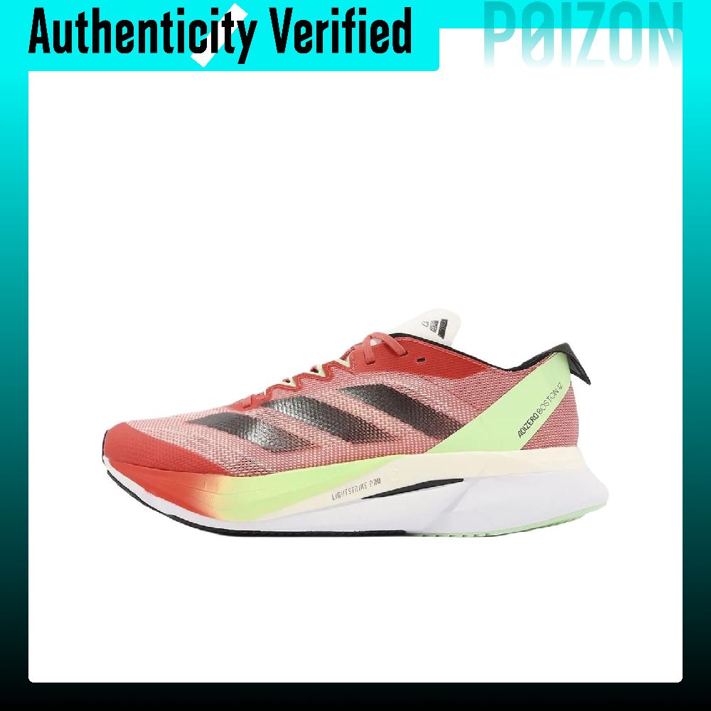 Adidas Adizero Boston 12 Runni - Adidas Shoes Adizero Boston 12 评论和价格