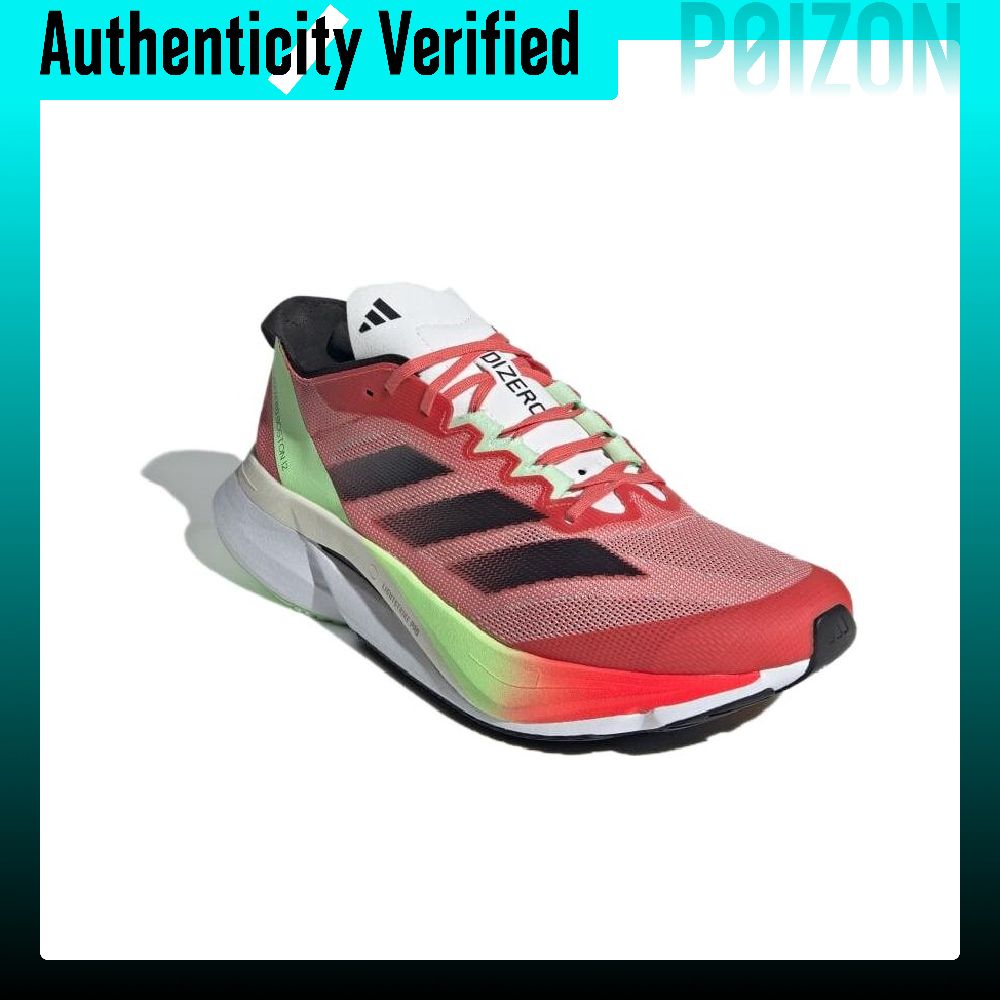 Adidas Adizero Boston 12 Runni - Adidas Shoes Adizero Boston 12 评论和价格