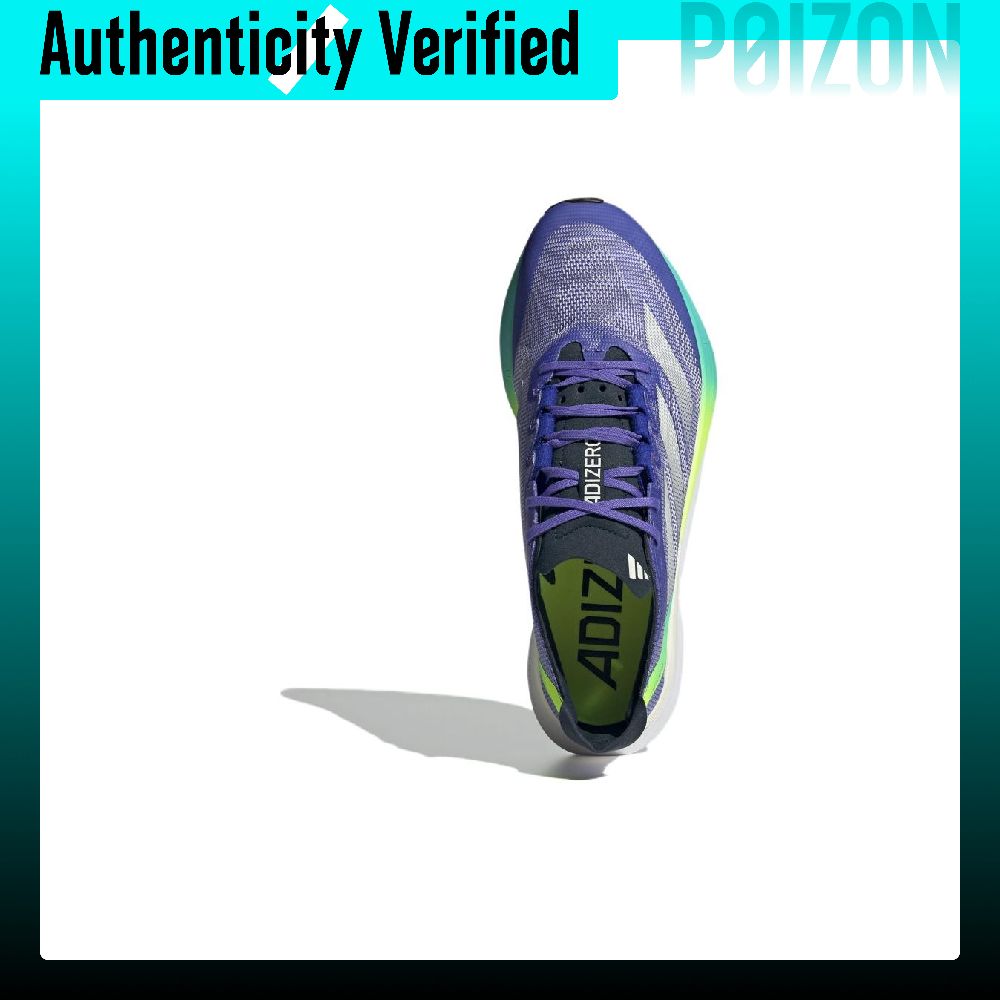 Adidas Adizero Boston 12 Comfo - Adidas Shoes Adizero Boston 12 评论和价格